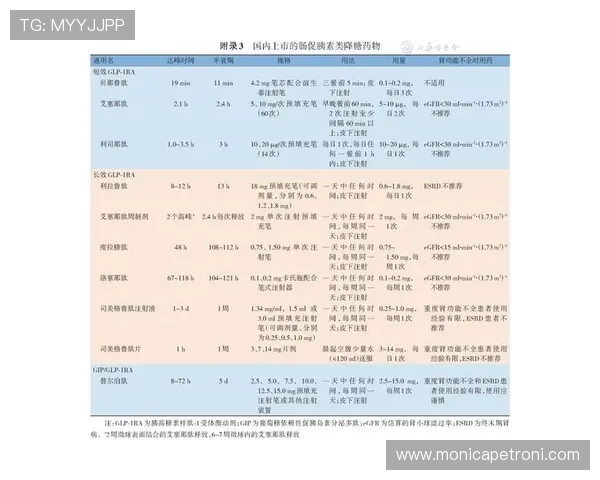 欧博买分:购买积分的流程指南与操作步骤详解