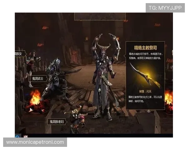 揭秘真人国际攻略中不为人知的玩法秘籍提升你的游戏水平的实用技巧