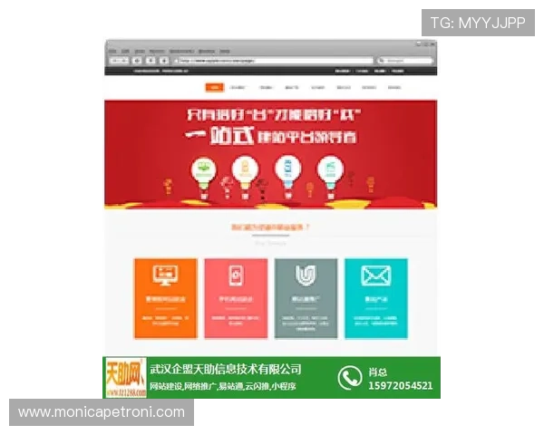 欧博会官方登录网站下载操作指南，帮助新手快速上手