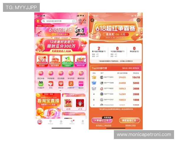 欧博注册开户的最新优惠活动，注册即享丰富奖励与福利