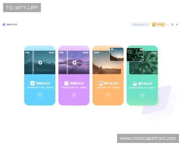 真人视讯官方手机版保障玩家资金与信息安全值得信赖