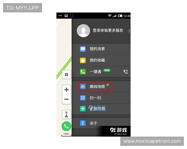 如何快速找到od真人官方地址，提供最全官方入口导航与使用技巧