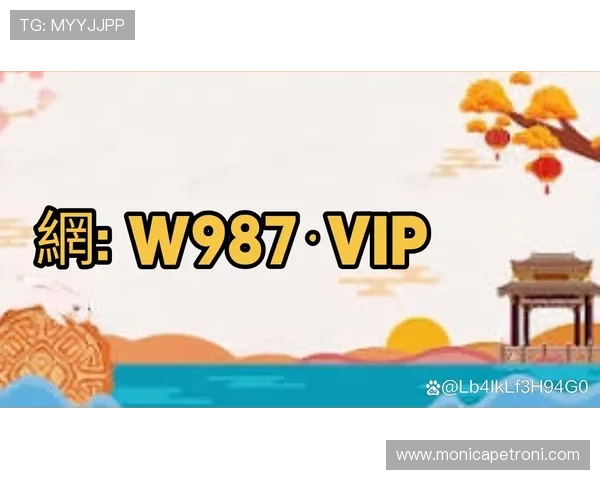 电子娱乐pg官网入口下载官方安全渠道，保障游戏下载安全与账号信息安全的详细指南