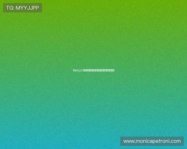 Kaiyun开云滚球历史数据分析助你制定科学投注计划